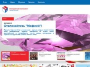 Учётная запись пользователя | Онлайн-зачетка Молодежного парламента Москвы