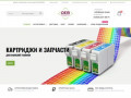 Картридж для лазерного принтера HP. Доступные цены. (Россия, Нижегородская область, Нижний Новгород)
