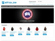 ATT Co., Ltd. Официальный дистрибьютор одежды Canada Goose (Канада Гус) в Красноярском крае