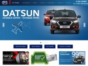 Datsun Центр Лидер официальный дилер Ниссан Датсун в Красноярске