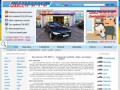 РІК АВТО - Нові і бу автомобілі Львова. Продаж в Києві, купити або продати автомобіль