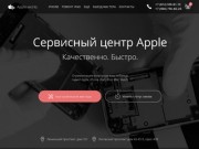 Сервисный центр МасШтаб осуществляет ремонт техники Apple в Санкт-Петербурге (СПб)