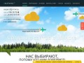 Создание сайтов в Минске | Разработка сайтов под ключ | ZmitroC.by