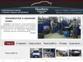 ПанАвтоСервис, автосервис, кузовной ремонт, покраска автомобилей в Муроме
