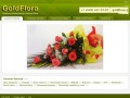 GOLDFLORA.RU | Продажа и доставка цветов и букетов в Ейске