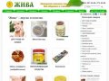 Жива. Лавка специй и меда в Красноярске | по доступным ценам
