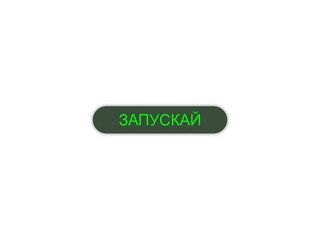 Диагностика АКПП, ремонт АКПП, обслуживание АКПП в Москве. Ремонт автоматических коробок передач.