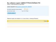 Бюро переводов в Москве. Профессиональные переводы текста в бюро переводов