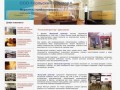 Мурманск,мебель,стройматериалы,дизайн,плитка,бытовая техника
