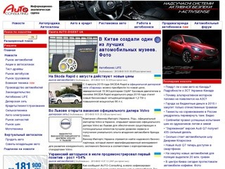 AUTO-Consulting
