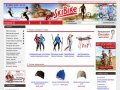 Купить горные и спортивные велосипеды оптом по низким ценам - интернет магазин в Тюмени