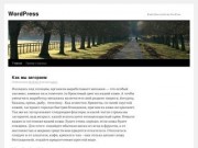Dezzo.ru  |  Создание сайтов в Уфе  |  web-design