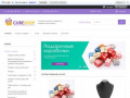 CubeShop - Интернет-магазин подарков и подарочной упаковки (Украина, Киевская область, Киев)