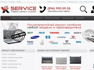VF-Service.ru | Сервисный центр мобильной электроники в Самаре 