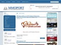 MMOPORT.RU - Сервера Lineage2 и Aion, скачать игры, онлайн игра