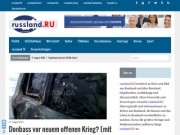 Russland.ru