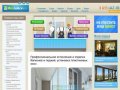"МосБалкон" - профессиональная отделка и остекление балконов и лоджий в Москве