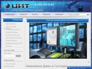 Системы видеонаблюдения в Красноярске