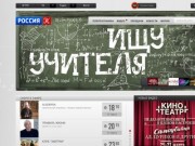 Видеозапись телепередачи, посвящённой городу Кирову, из цикла «Письма из провинции» на телеканале «Культура»