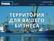Стивидорные услуги в Санкт-Петербурге - TMSR