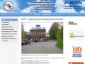 Красногорская городская больница №3 - официальный сайт