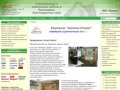 Ремонт и отделка - Краснодар, Евроремонт в Краснодаре, система умный дом