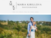 Свадебный фотограф в Хабаровске Мария Кириллова