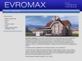 Евромакс Самара | Установка дверей, окон, ворот, решёток и ставней