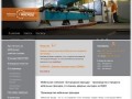 Мебельная компания «Богородские фасады» - производство и продажа мебельных фасадов
