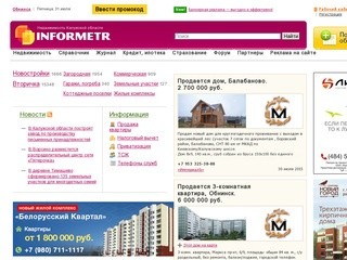 Informetr.ru