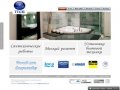 ПСБ Сантехнические работы и мелкий ремонт в Перми. 8-952-333-8916