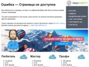 Частные бесплатные объявления Крыма: дать объявление бесплатно
