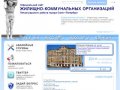 Официальный сайт жилищно-коммунальных организаций Петроградского района города Санкт-Петербург |