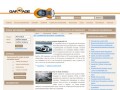 Гараж40 - продажа подержанных легковых и грузовых автомобилей в Калужской области