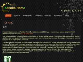 Kalinka-Home