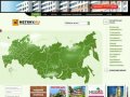 Агентство недвижимости: коммерческая недвижимость в Санкт-Петербурге