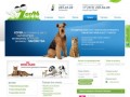 Интернет магазин зоо товаров для домашних животных Екатеринбурга 