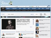 SiteUA.org