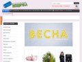 TaoBao интернет-магазин Вещичка, посредник таобао Владивосток