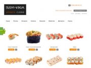 Доставка суши в Красноярске, заказать суши на дом