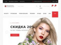 Японская косметика - интернет-магазин Hochu.su | Профессиональная японская косметика в Москве