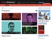 FutureBanking