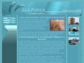 Отдых в Витязево - отель "Марина" на курорте Анапа