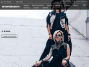 WOMENSON - Официальный сайт независимого бренда модульной уличной одежды из Санкт-Петербурга