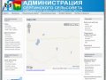 Карта МО - Администрация Сергинского сельсовета Куйбышевского района Новосибирской области