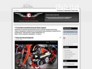 CRaZy CLub - Аэро-Гидро-Авто-Мото. Extreme Sports.