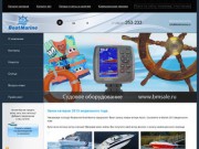 Компания «Boat Marine» — яхты и катера в Саратове. Продажа новых и БУ катеров и яхт.