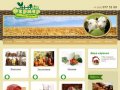 Натуральные продукты, доставка на дом натуральных продуктов | Магазин Фермер, Чебоксары