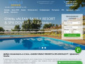 Отель Alean Family Resort Spa Doville Анапа - официальный сайт бронирования