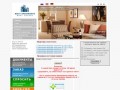 Аренда квартиры посуточно Киев - Daily Apartments